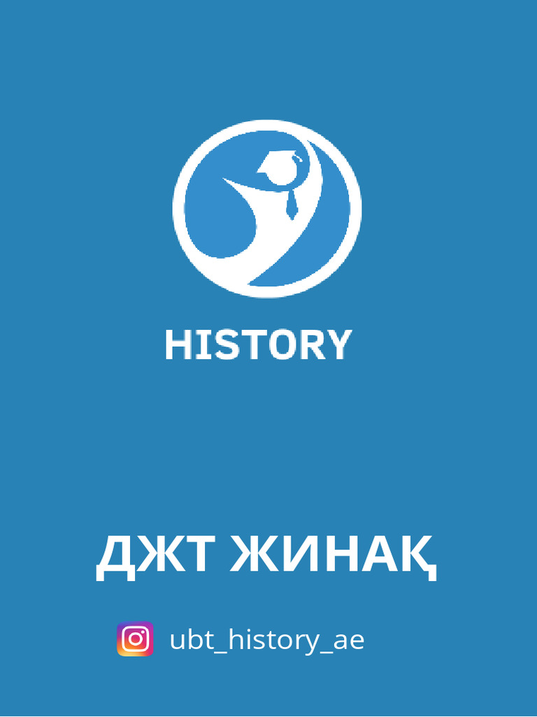 Аққұбалар, аққұбалар секс видеолары, аққұбалар