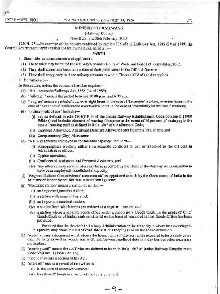 Show file pdf overtime