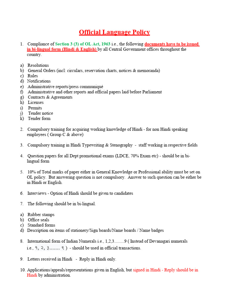 Official Language Policy Overview | PDF | Government