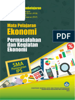 SMA - Ekonomi - Paket 01 - Permasalahan Dan Kegiatan Ekonomi - PKB2019 - DIKMEN