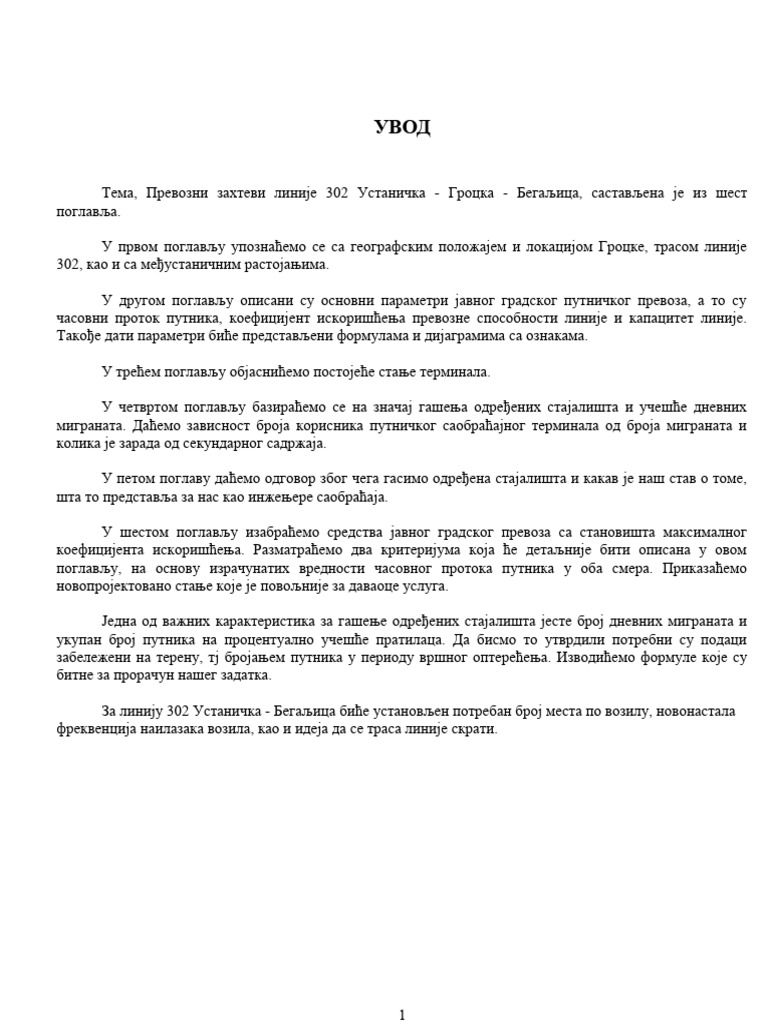 Kritički Osvrt Na GSP Liniju 302 | PDF