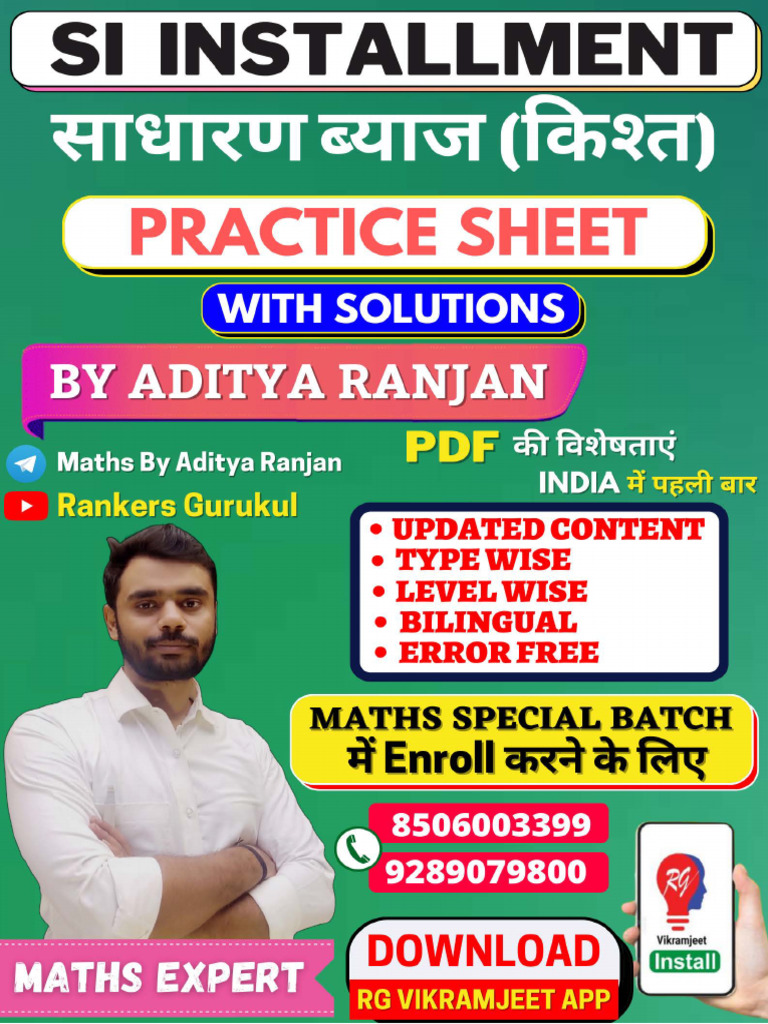 SI Installment Problems by Aditya Ranjan | PDF | Liability (Financial ...