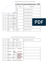 2 Test Phase of Instructer