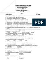 Maths Final Annual Set-A (2)