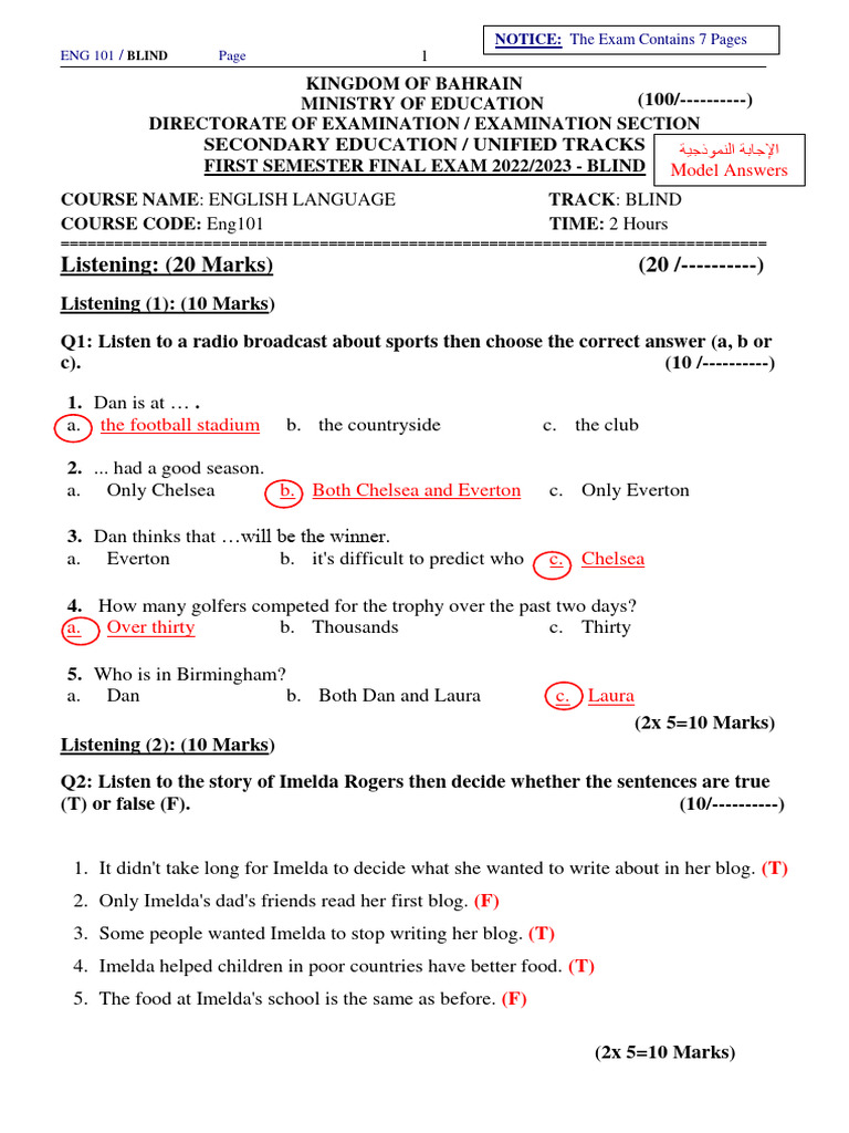 Exam Guide for ENG 101: Blind Track | PDF | Sports & Recreation | Home ...