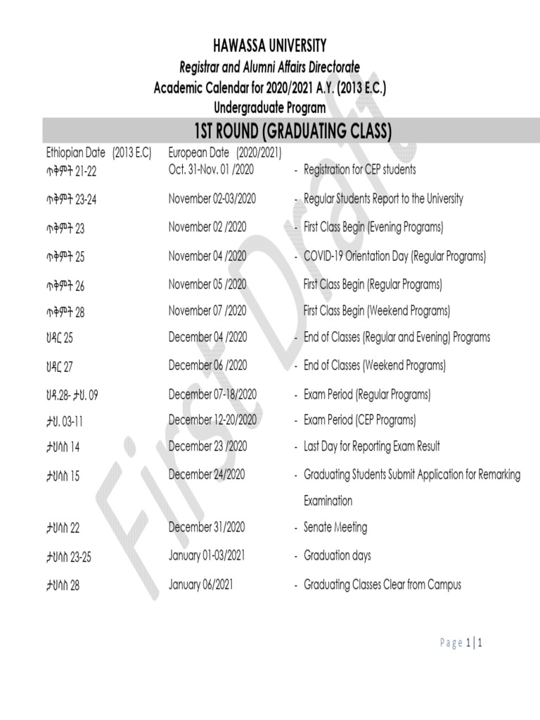 HU2013EC Acadamic Calendar for Graduating Class PDF