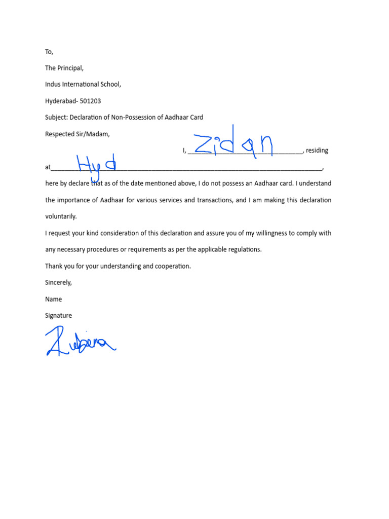 Aadhar Card Declaration | PDF