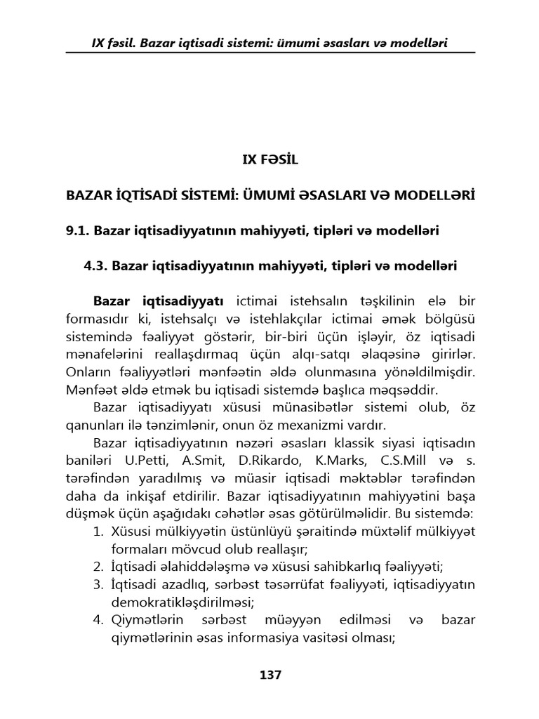 İqtisadiyyat Giriş - 9 Fesil (Seh - 137-146) | PDF