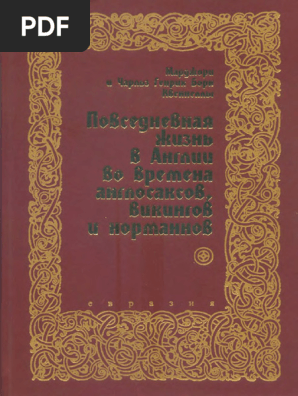 Рэйчел Луттрелл порно фотосуреттер
