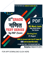 Sure Selection Test Series - 9833024 - 2022 - 10 - 10 - 11 - 28