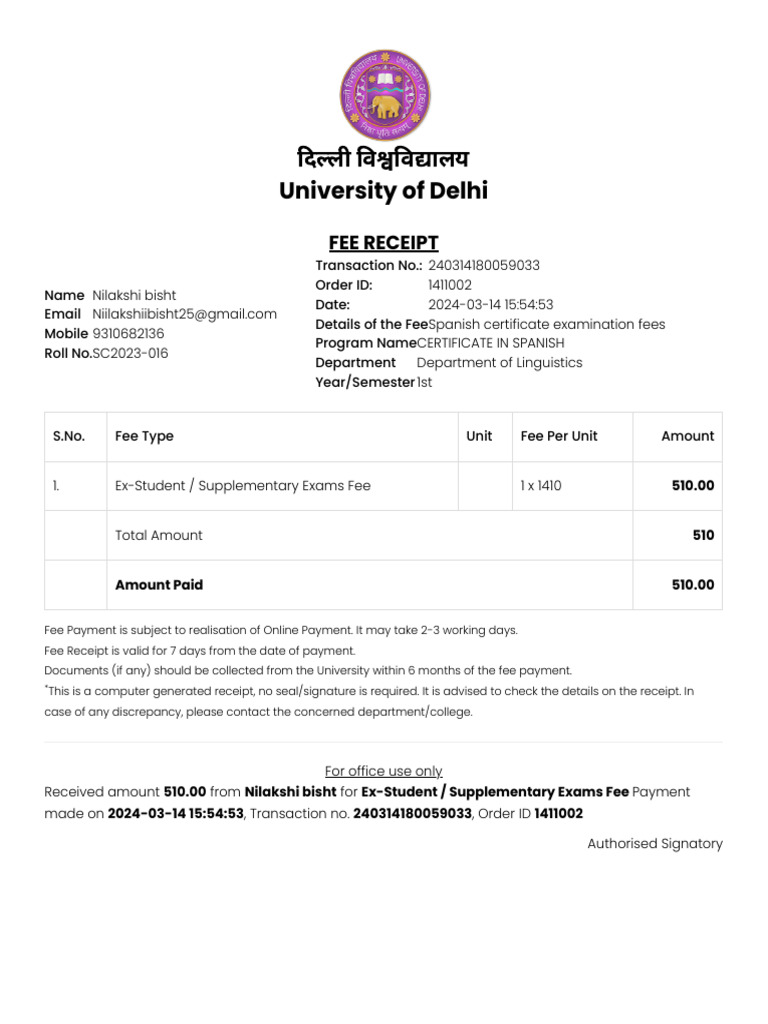 University of Delhi: Fee Receipt | PDF