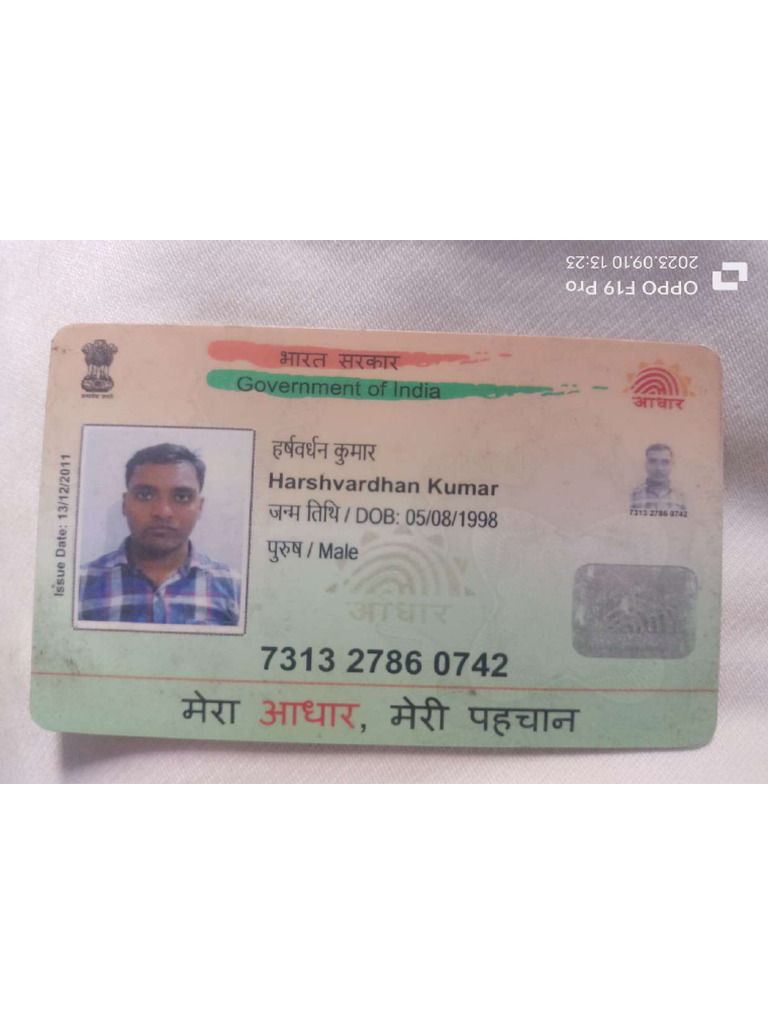 Devva | PDF