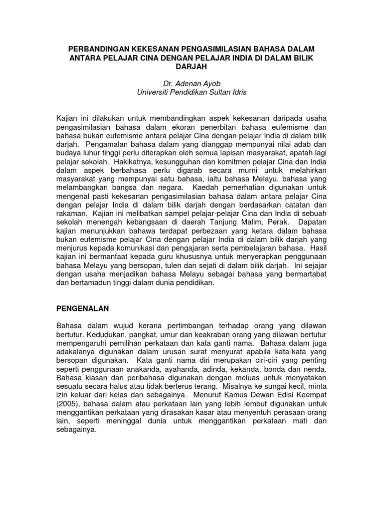 Bahasa Kasar