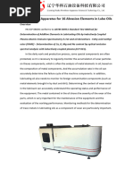 ASTM D5185: Oil Element Analysis Method | PDF | Magnesium | Bearing ...