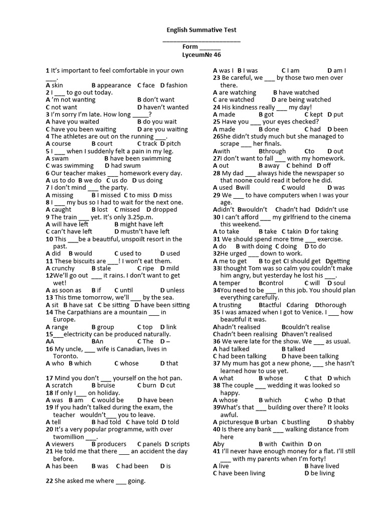 English summative test pdf
