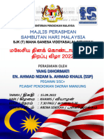 Buku Program Hari Malaysia