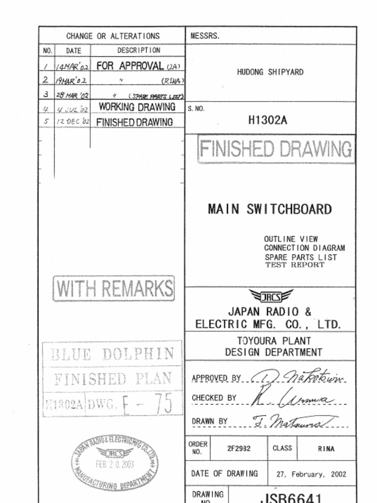 MSB Finished Drawing | PDF