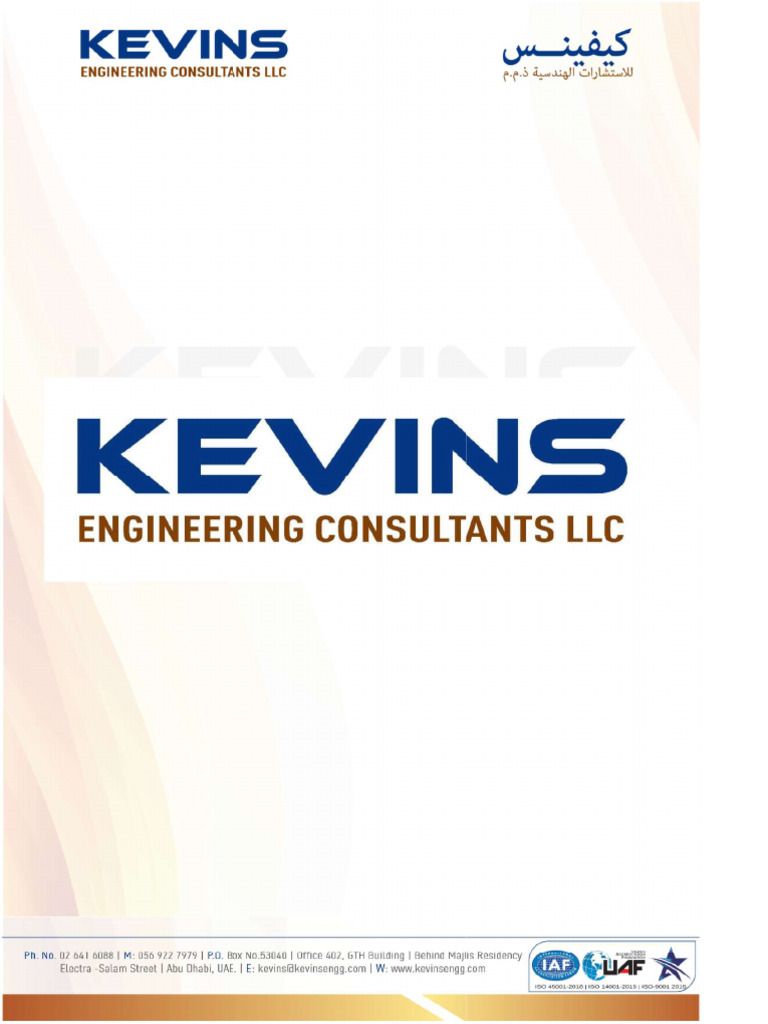 Engineering Consultancy License | PDF | Engineering