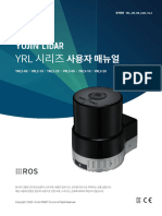 YRL UserManual KR 2103 V1.3