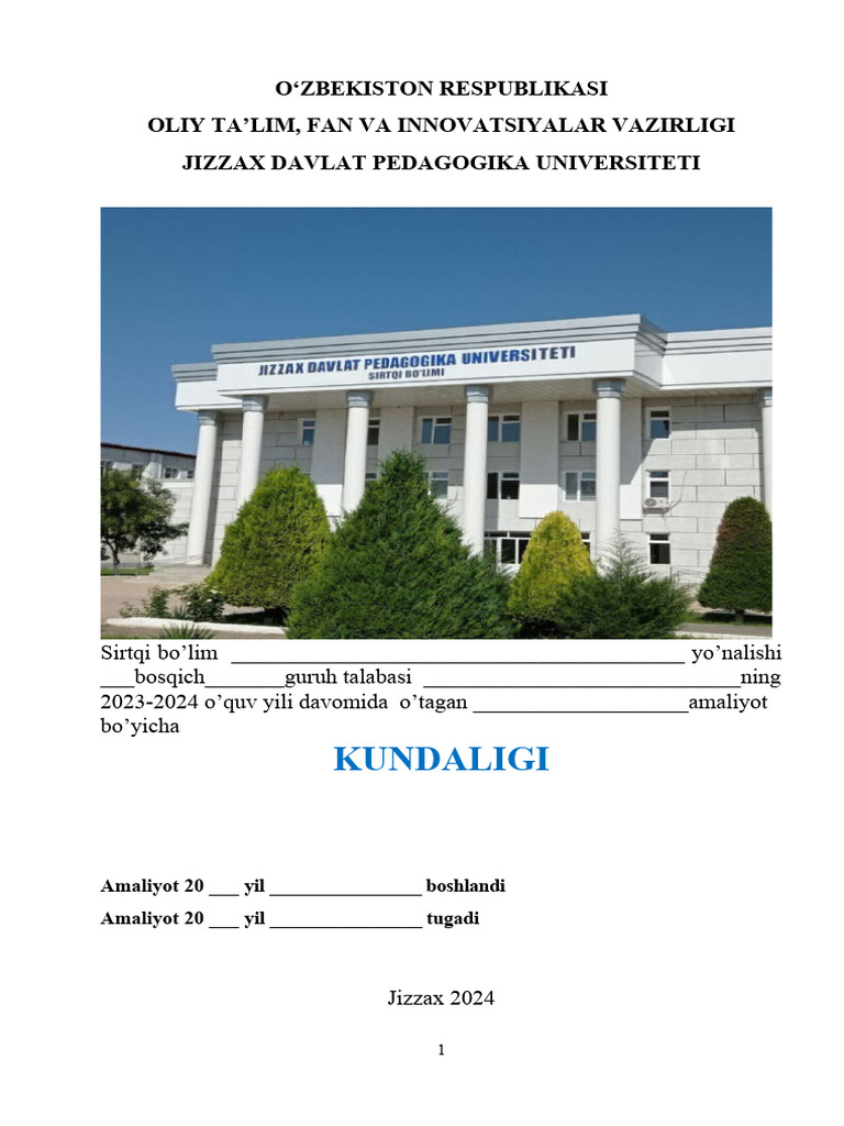 Kundalik Namuna 4-Kurs | PDF
