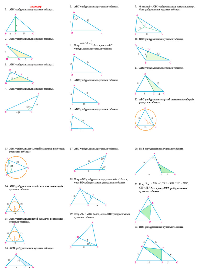 Елена Малышевамен порно секс