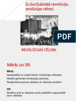 8 KL FR Revolucija