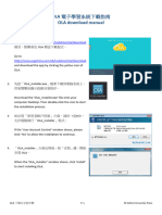 OLA Download Manual