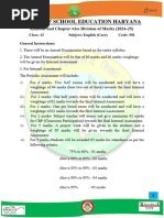 Class 12 English Notes Overview | PDF