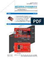 E06-TB01 Datasheet CN v1.0