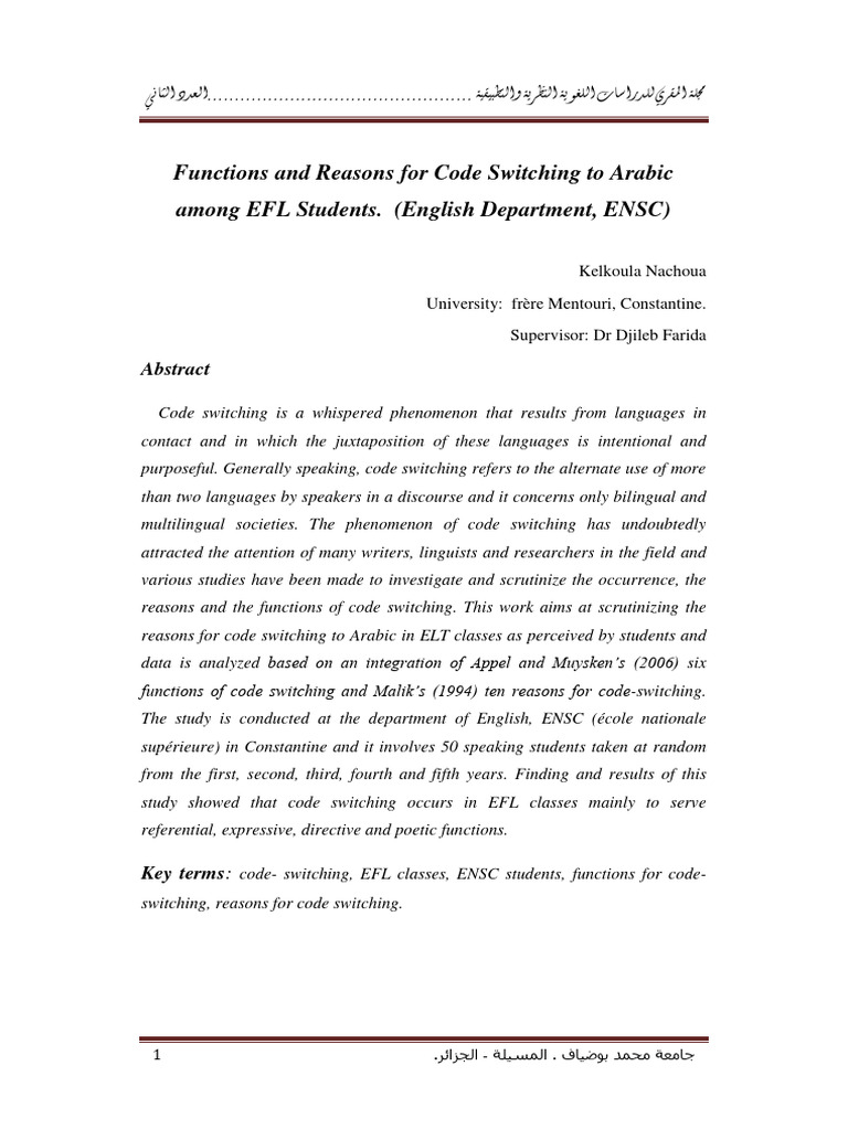functions-and-reasons-for-code-switching-to-arabic-among-efl-students