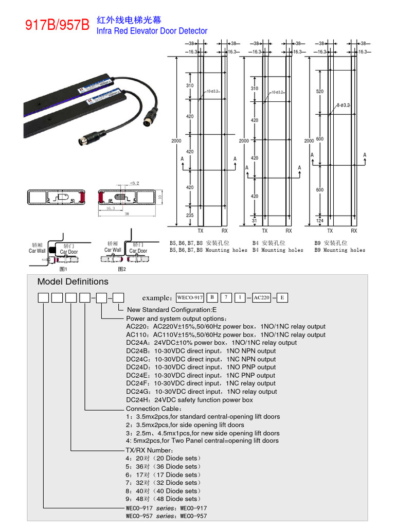 Weco 917B 957B | PDF | Elevator | Electronic Engineering