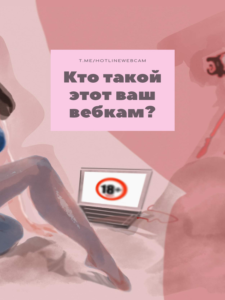 Жалаңаш Наталья Шкулева