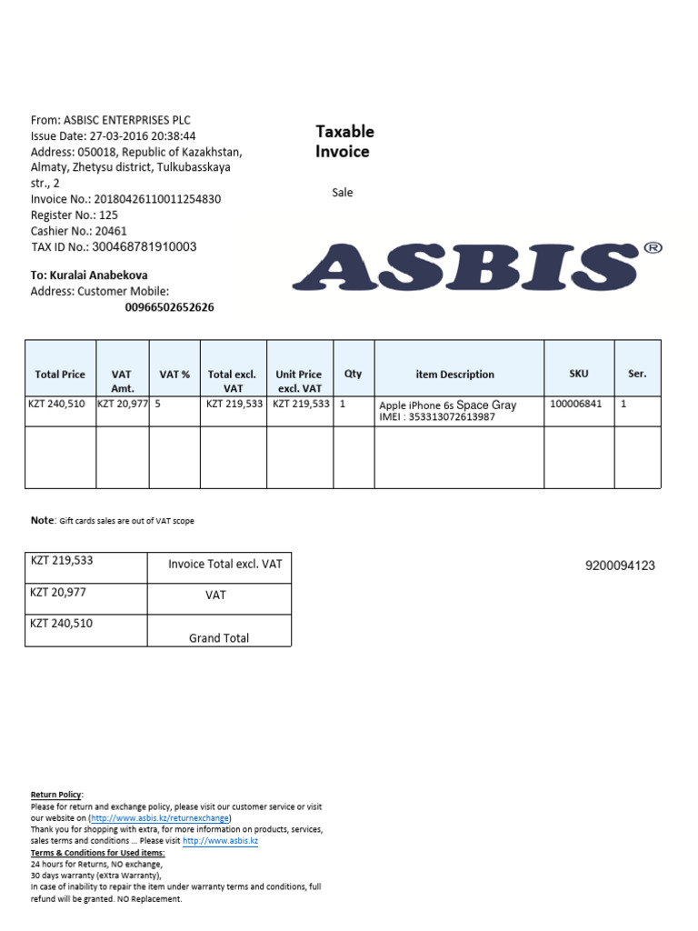 ASBIS Return and Exchange Policy | PDF