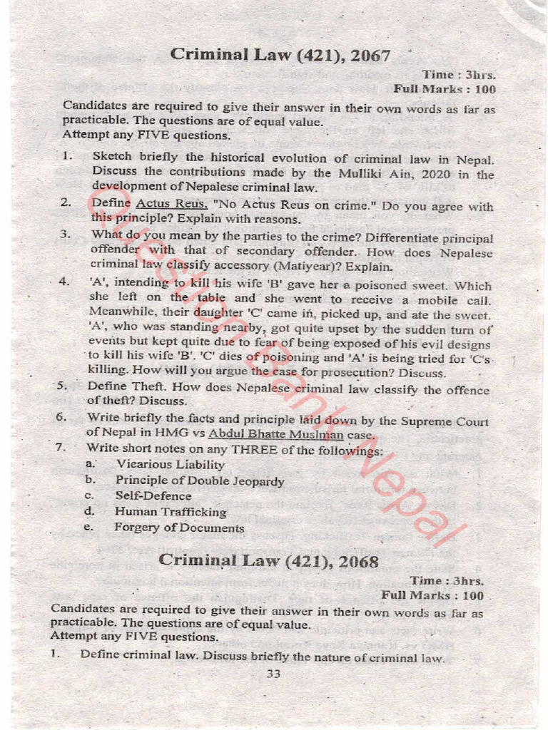 2057 2072allsubject llb2 - Part2 | PDF