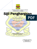 Sijil Rumah Pahlawan