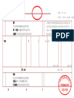 从锦鸿大酒店到赣锋锂电公司11 49元