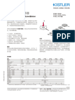 9130C, 9132C, 9133C, 9134C, 9135C, 9136C, 9137C 型: 型号 9130C 9132C 9133C 9134C 9135C 9136C 9137C