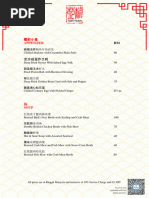 ParaPara Hotpot Menu at Suria KLCC | PDF | Curry | Tofu