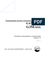 Manual G3M
