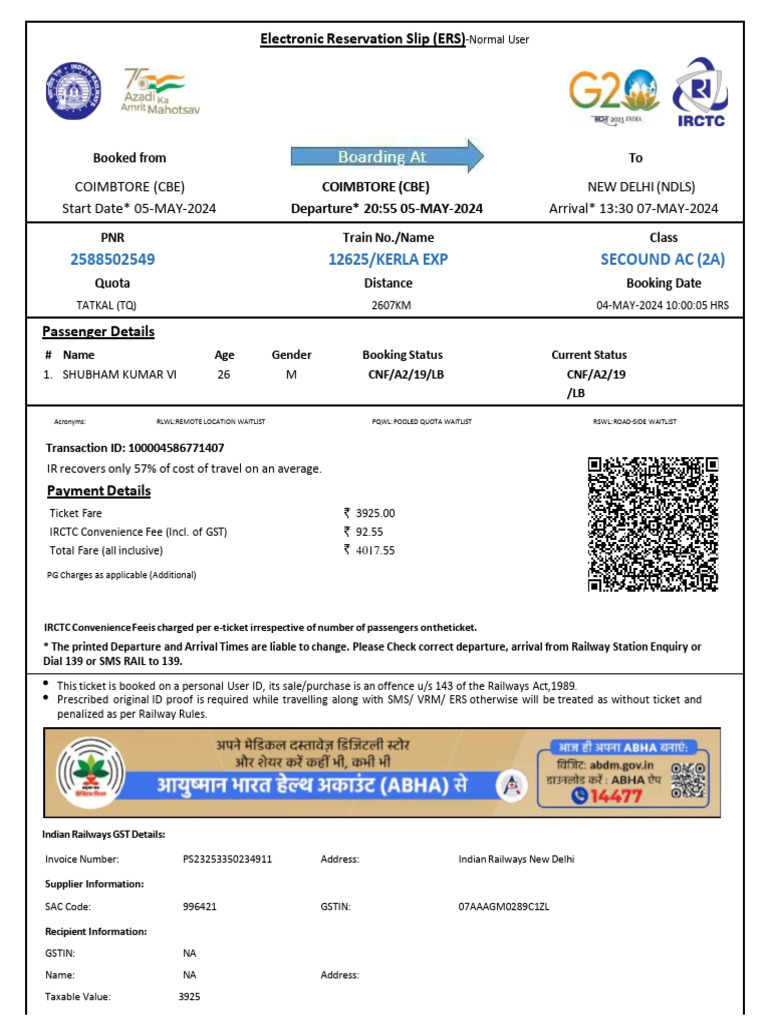 ndls-to-coimbatore-pdf-identity-document