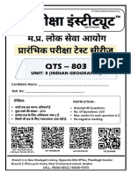 QTS - 803 Paper + Explanation-1