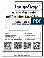 QTS - 804 Paper + Explanation-1