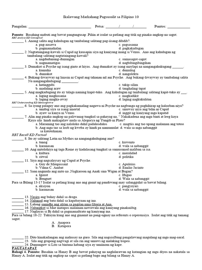 Unang-Markahang-Pagsusulit-Sa-Filipino-10-with TOS | PDF