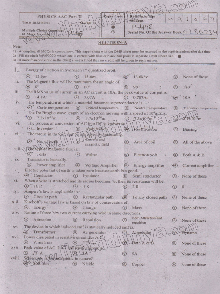 Past paper 12th class physics paper 1 swat board objective 2021 pdf