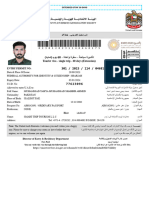 Vs-274369 AH6142091 Muhammad Yahya Muhammad Shabbir Ahmed E-Visa