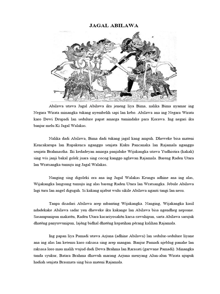 Jagal Abilawa | PDF