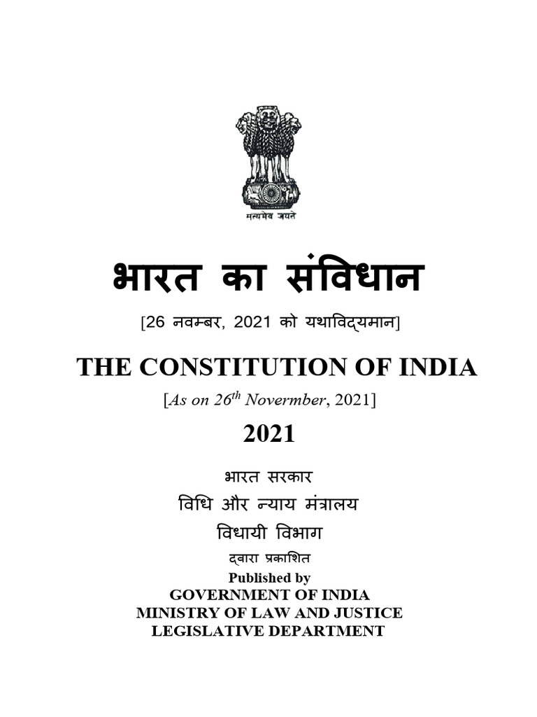 Constitution of india hindi 1 31 pdf