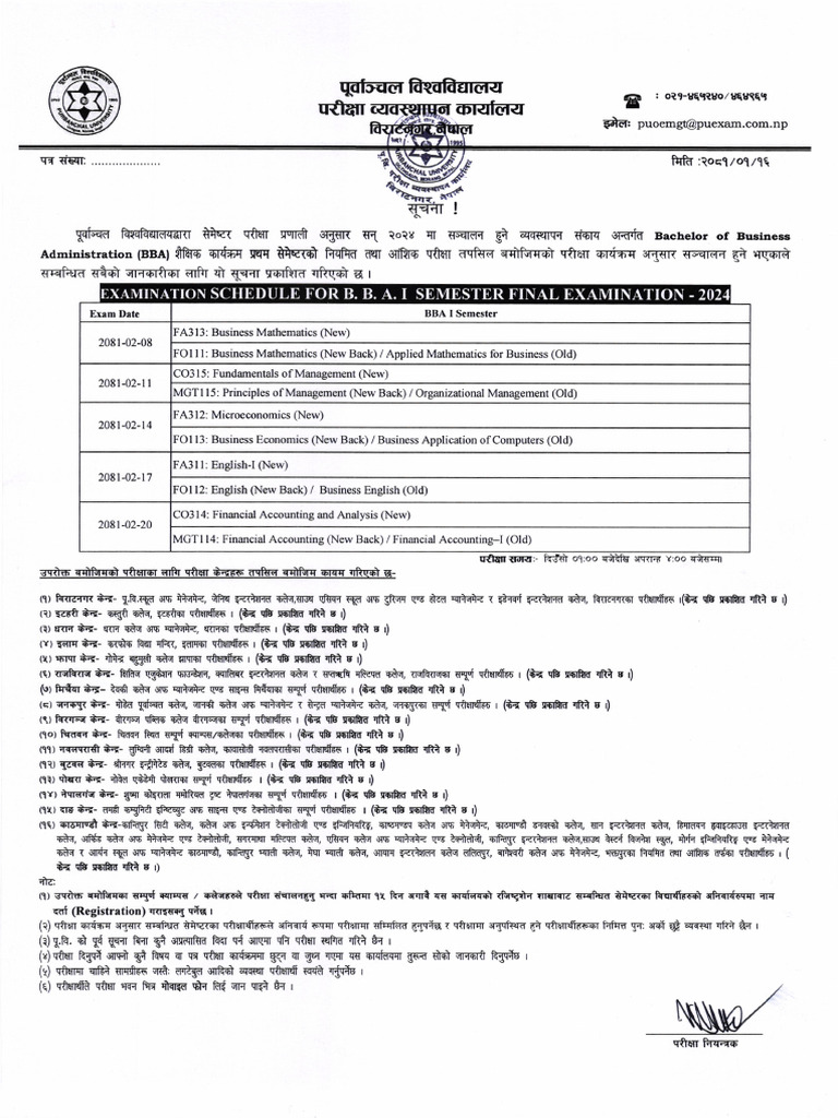 BBA I Semester Final Exam Schedule | PDF