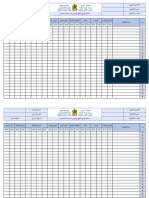 Grille de Notes - 3 - ARABE