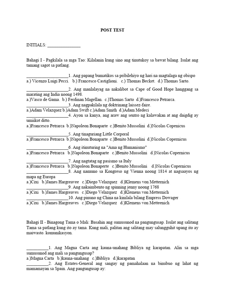 Tests 1 15 | PDF